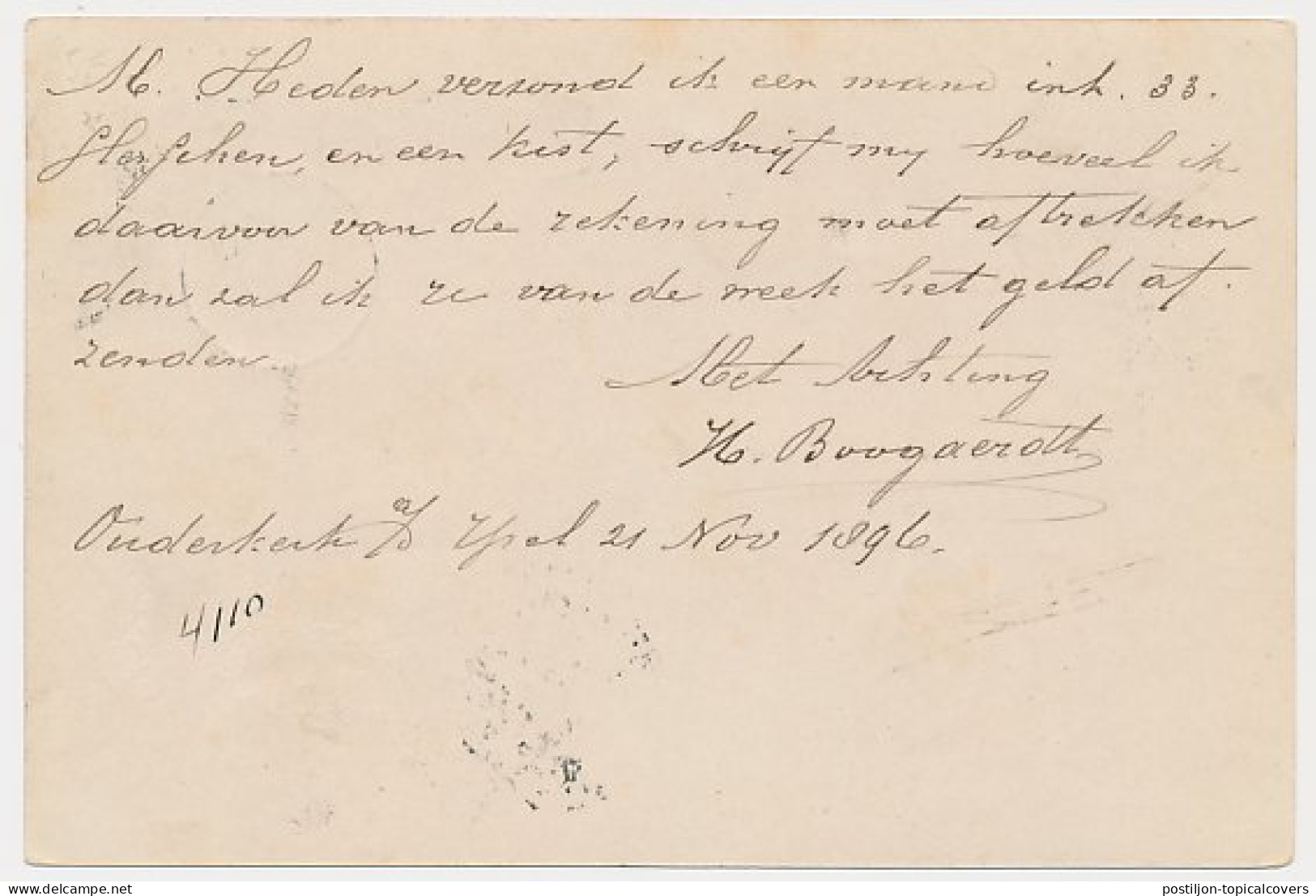 Ouderkerk A/d IJssel - Kleinrondstempel Gouderak 1896 - Zonder Classificatie