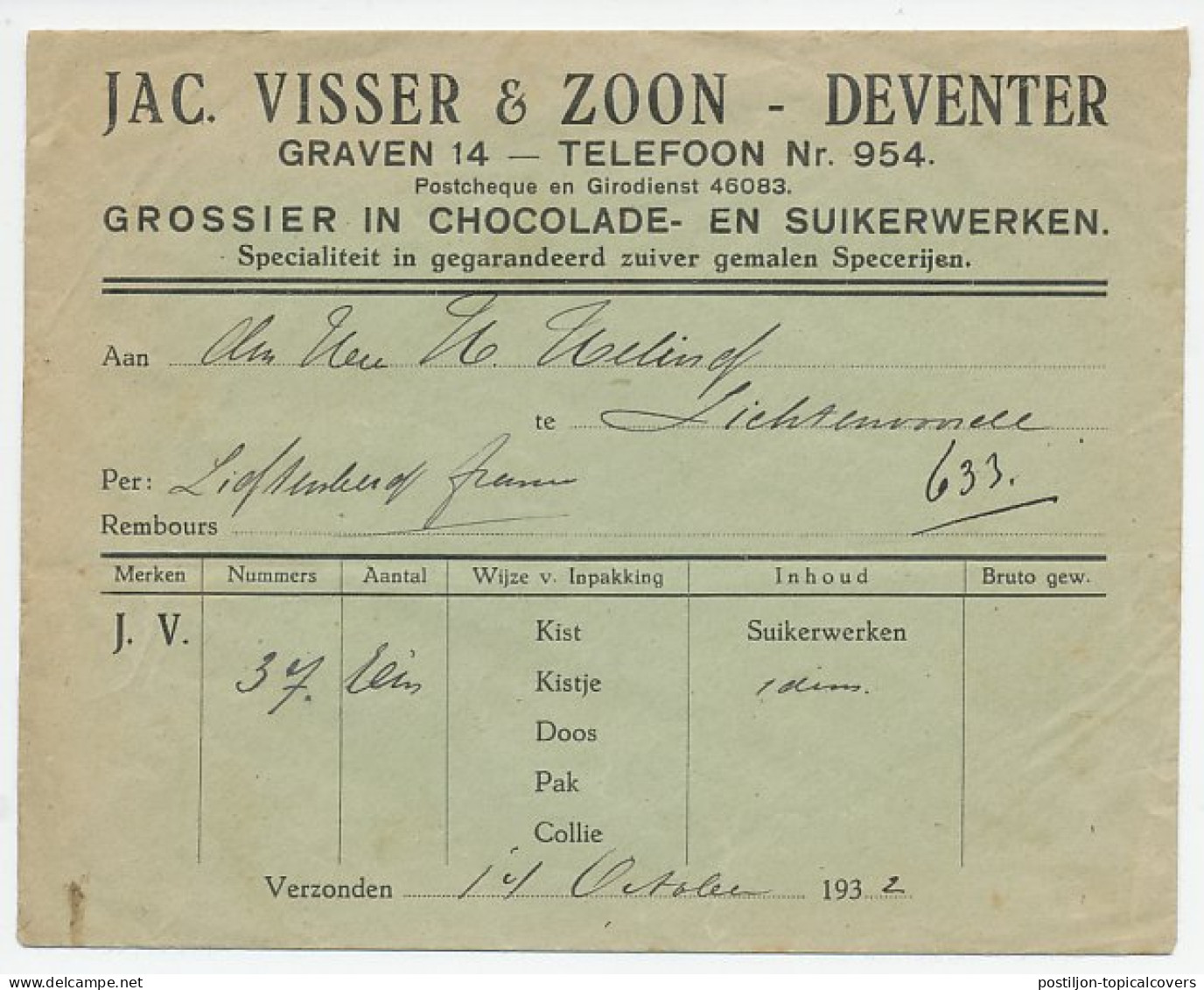 Deventer - Lichtenvoorde 1932 - Begeleidingsbrief - Ohne Zuordnung