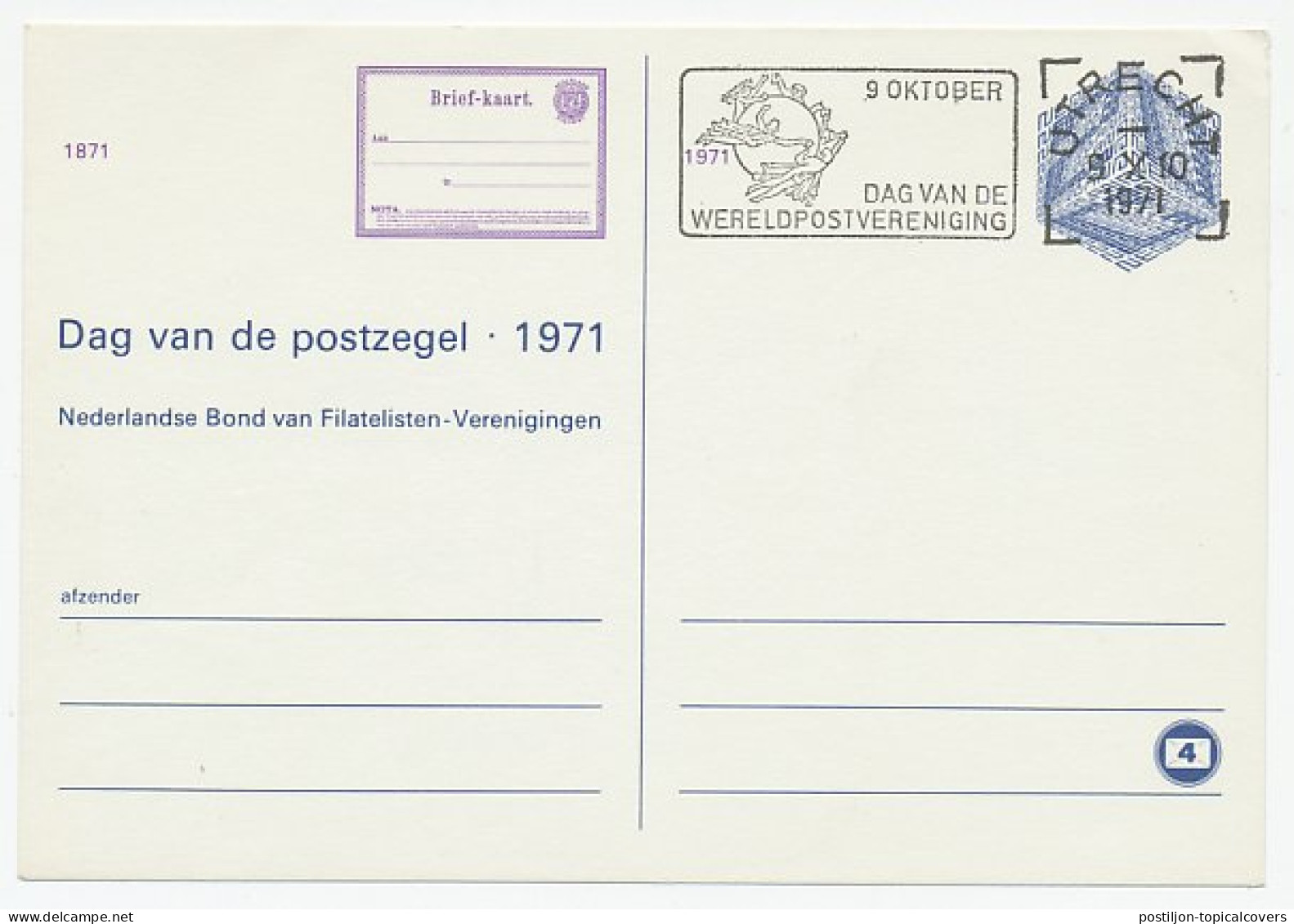 Particuliere Briefkaart Geuzendam FIL42 - Postwaardestukken