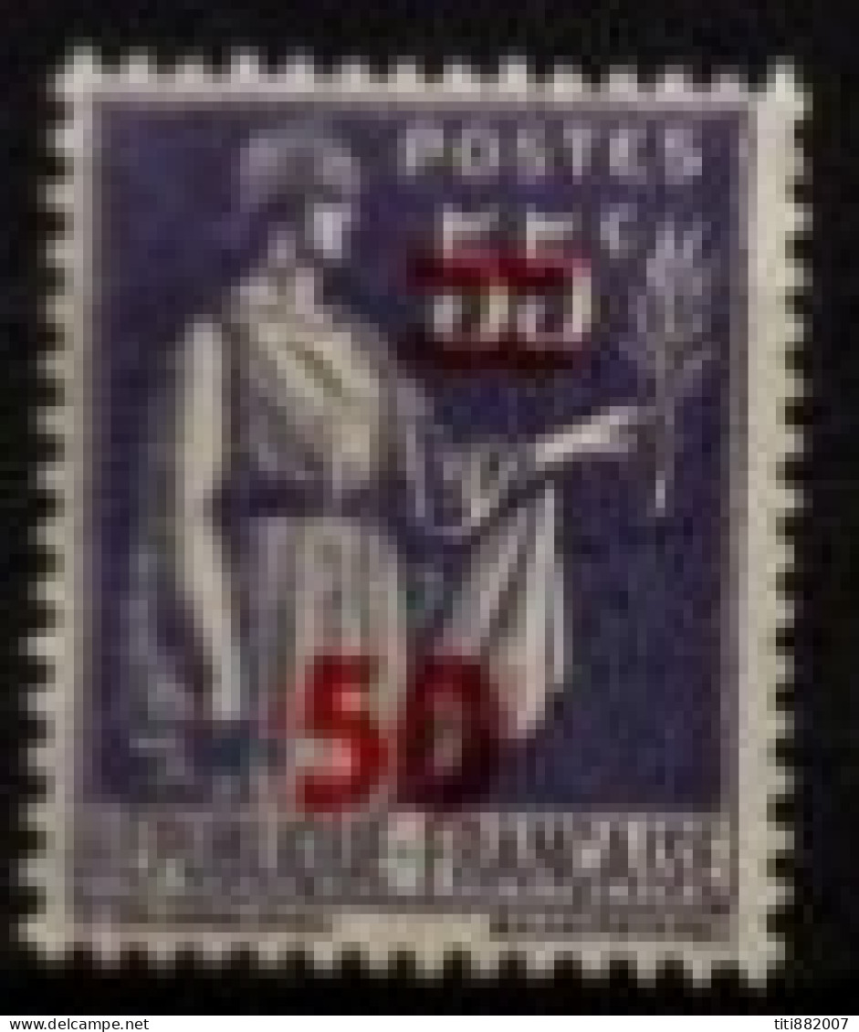 FRANCE    -   1940 .   Y&T N° 478 *  . - Unused Stamps