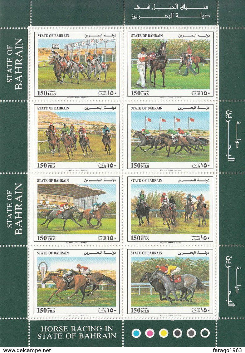 1992 Bahrain Horse Racing Horses Gambling Miniature Sheet Of 8 MNH - Ongebruikt