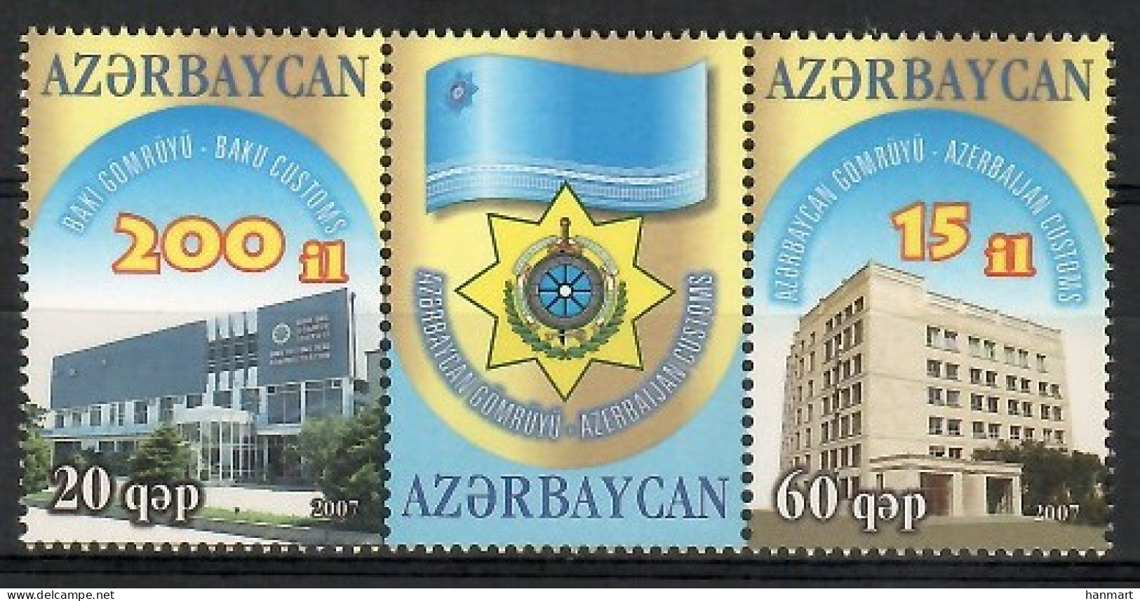 Azerbaijan 2007 Mi 676-677 MNH  (ZS9 AZBdre676-677) - Andere