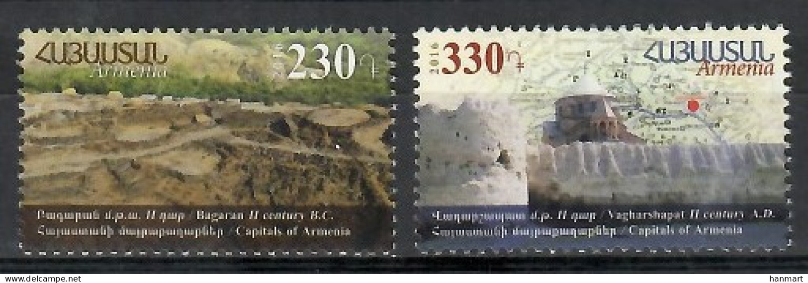 Armenia 2016 Mi 994-995 MNH  (ZS9 ARM994-995) - Geografía