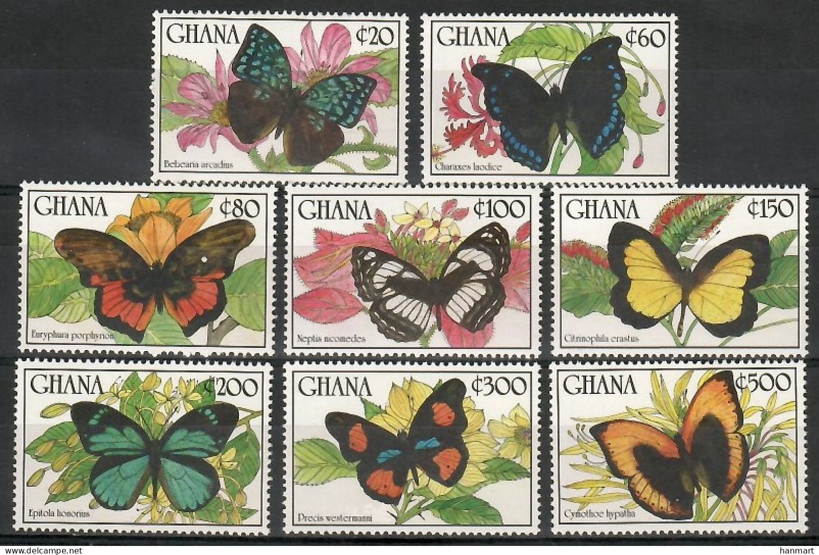 Ghana 1990 Mi 1354-1361 MNH  (ZS5 GHN1354-1361) - Other