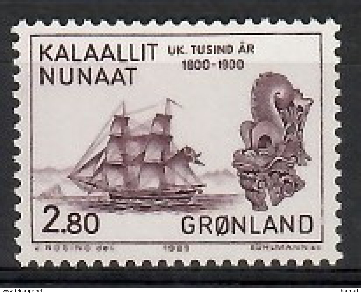 Greenland 1985 Mi 157 MNH  (LZE3 GNL157) - Barche