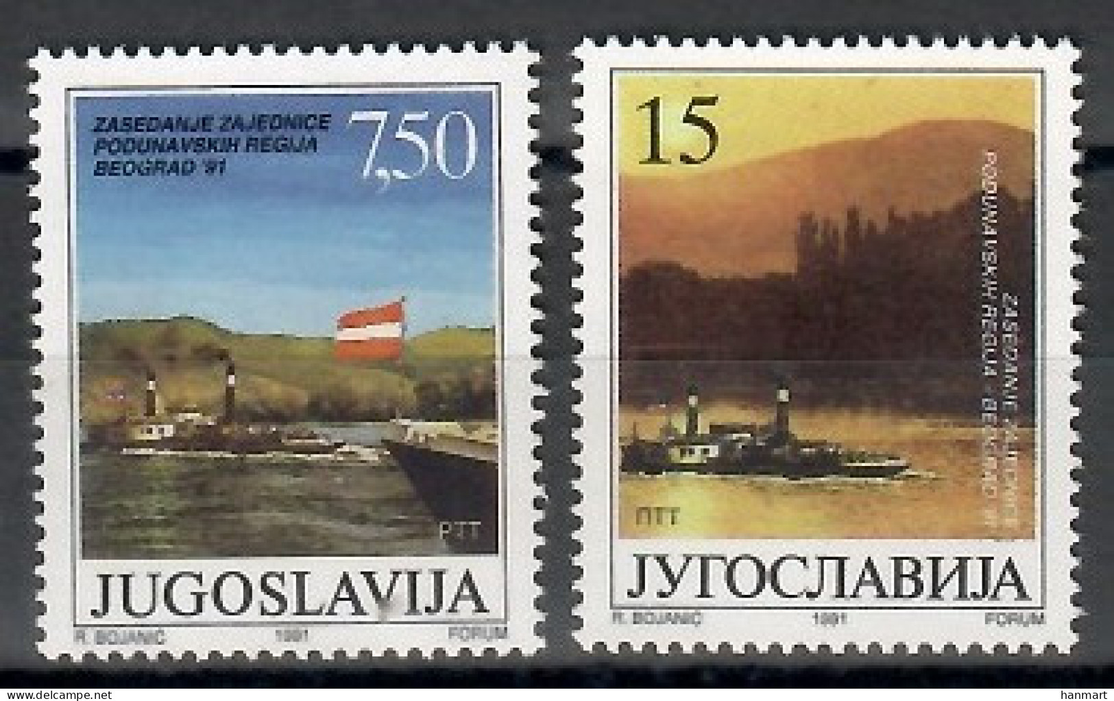 Yugoslavia 1991 Mi 2479-2480 MNH  (ZE2 YUG2479-2480) - Other
