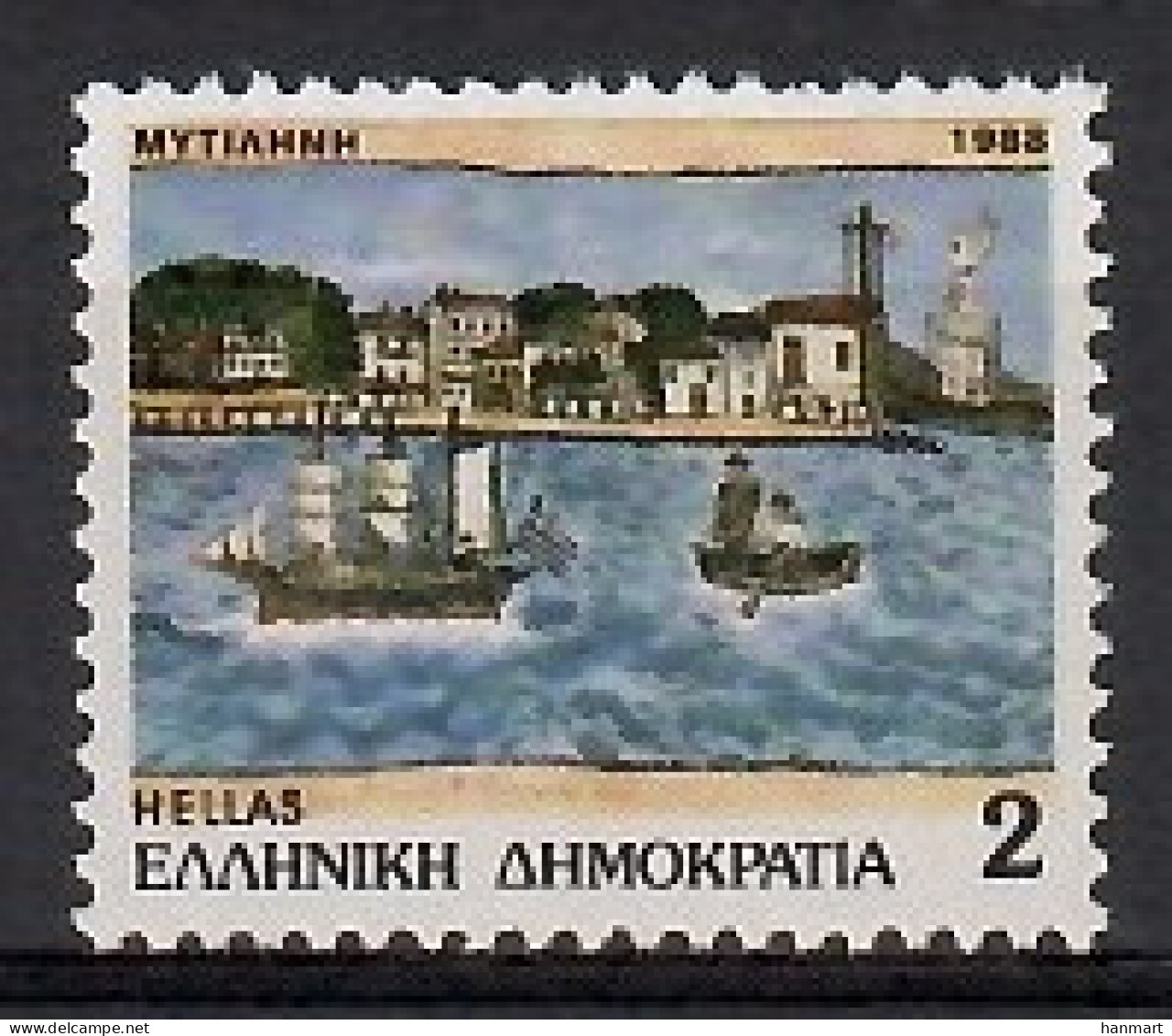 Greece 1988 Mi 1698 MNH  (LZE2 GRC1698) - Other & Unclassified