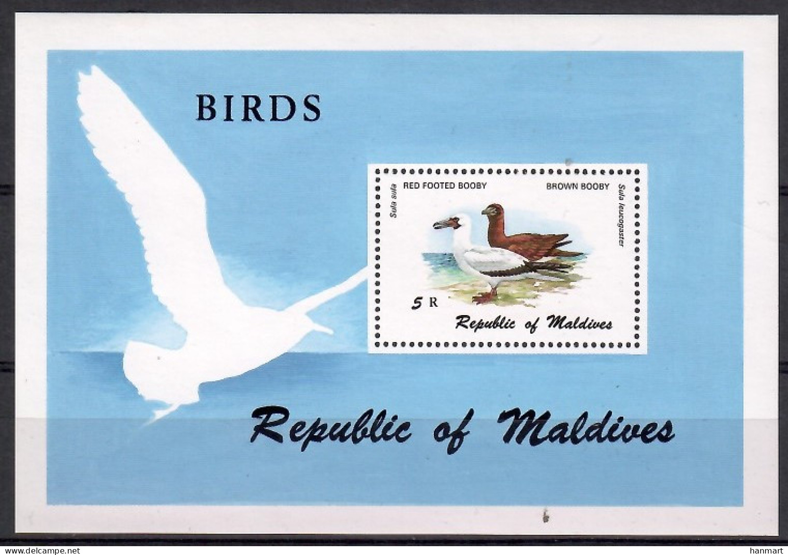 Maldives 1980 Mi Block 67 MNH  (ZS8 MLDbl67) - Albatros & Stormvogels