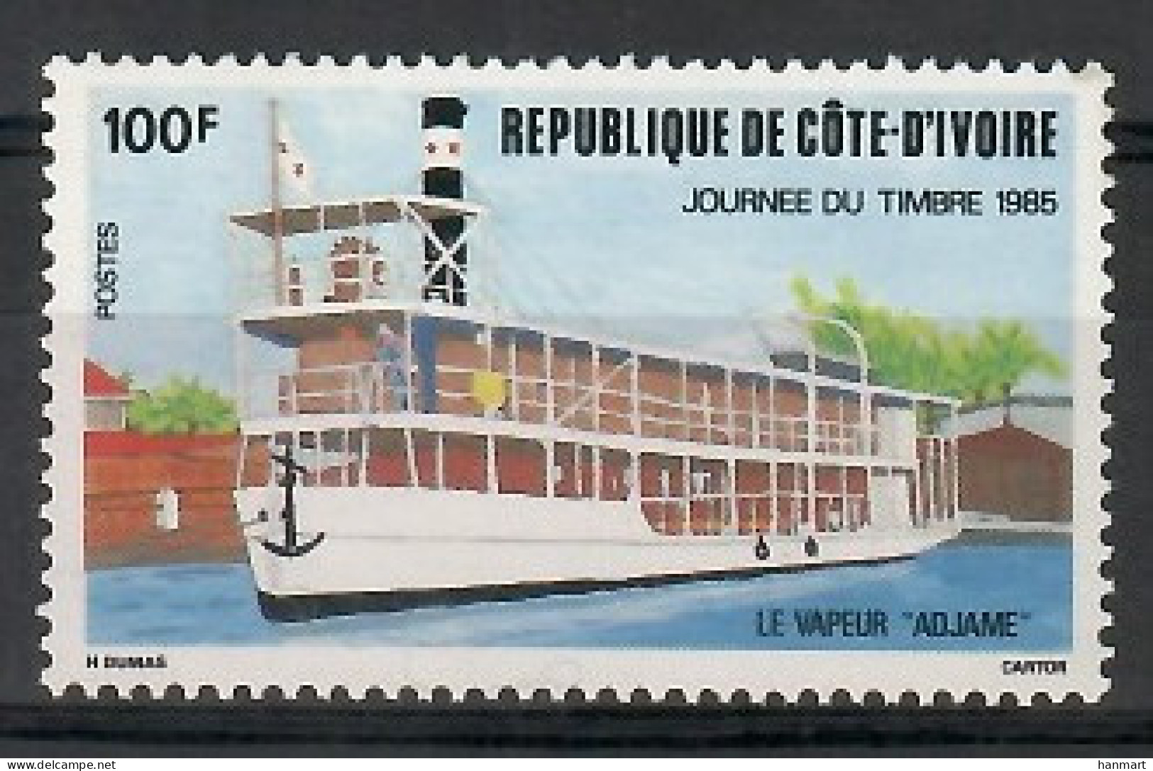 Ivory Coast 1985 Mi 849 MNH  (ZS5 IVC849) - Barche
