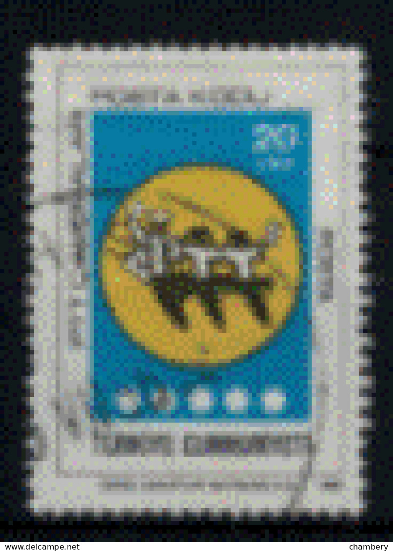 Turquie - "Mise En Vigueur Du Code Postal" - Oblitéré N° 2477 De 1985 - Used Stamps
