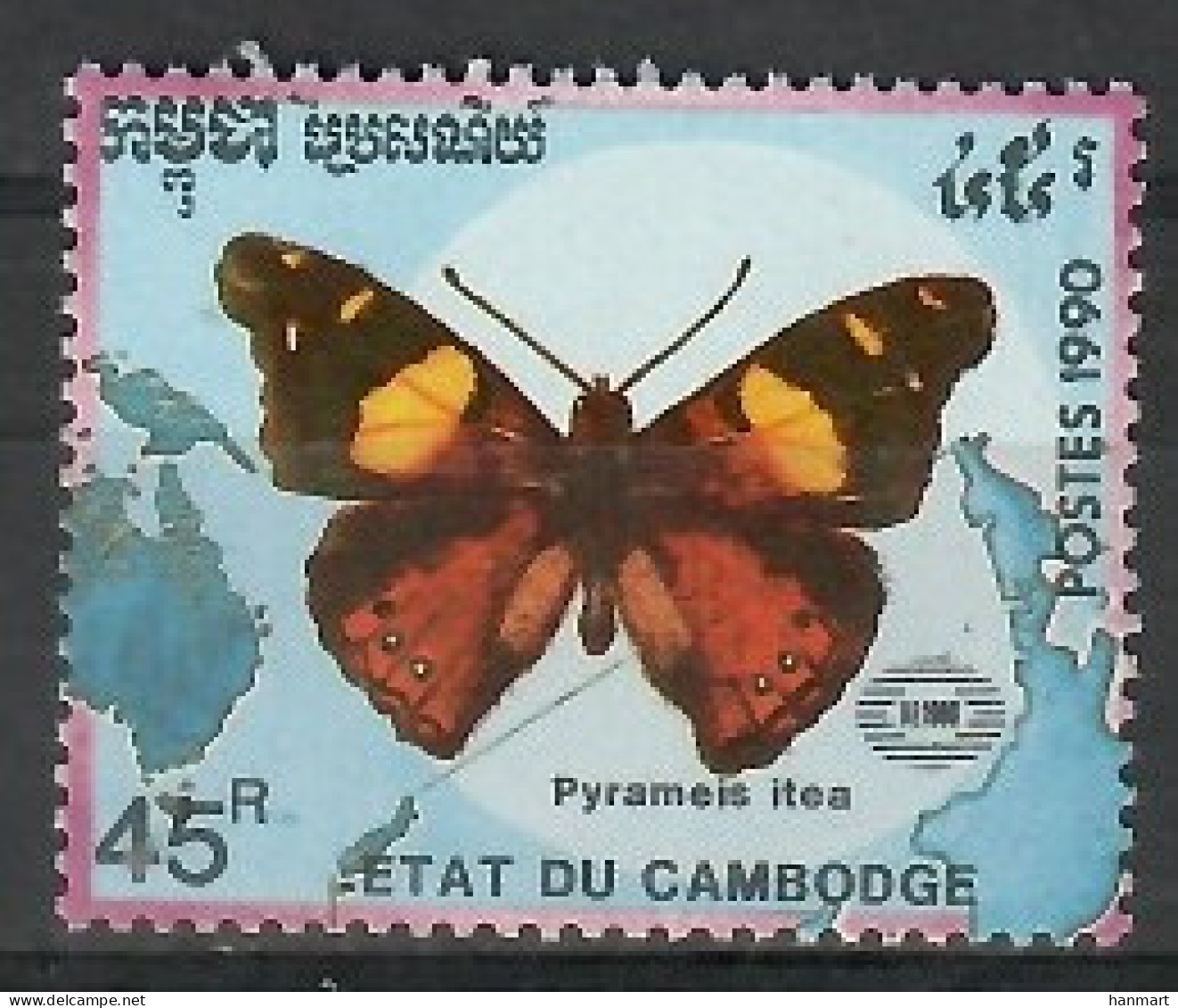 Cambodia 1990 Mi 1149 MNH  (ZS8 CMB1149) - Andere