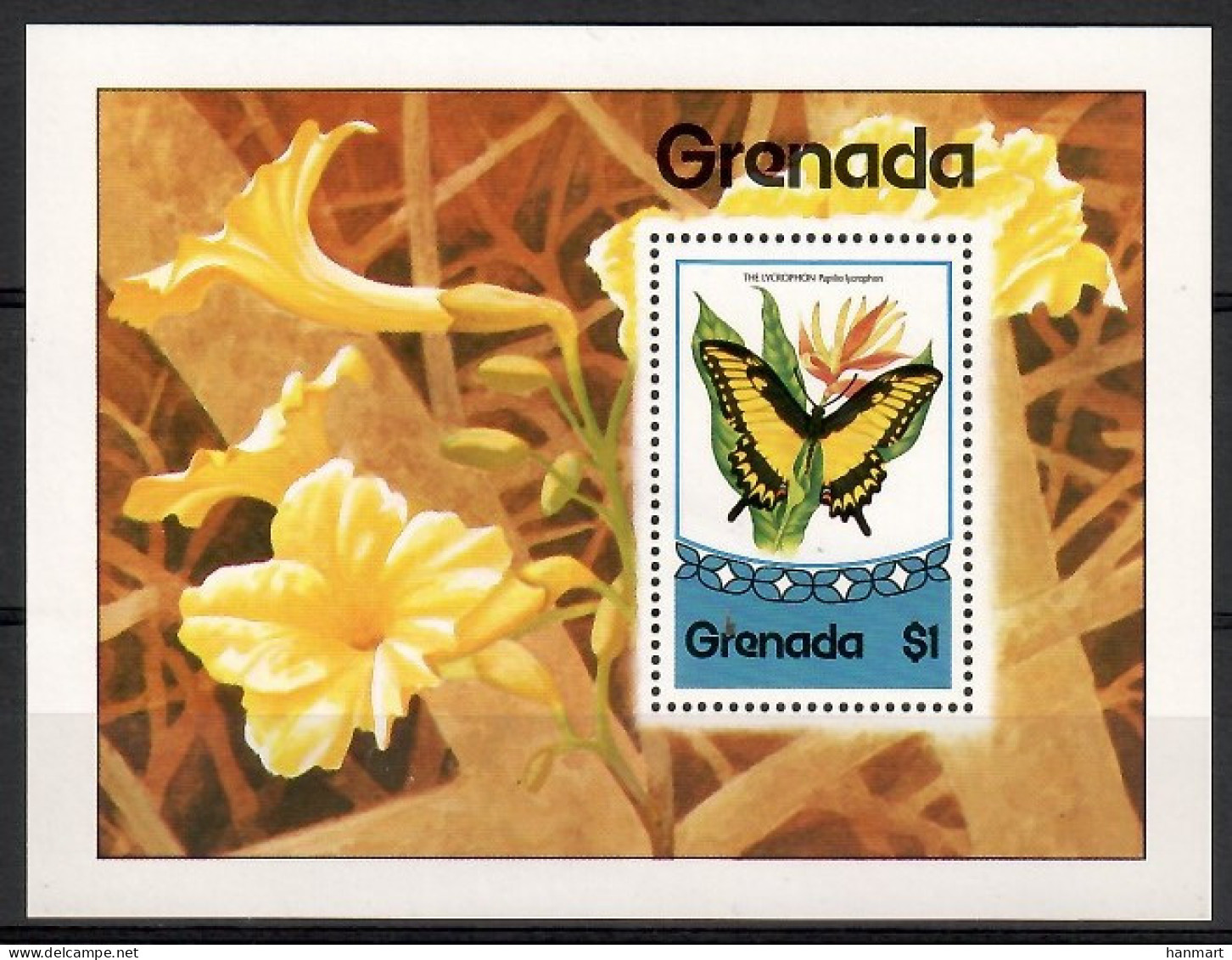 Grenada 1975 Mi Block 47 MNH  (ZS2 GRDbl47) - Other