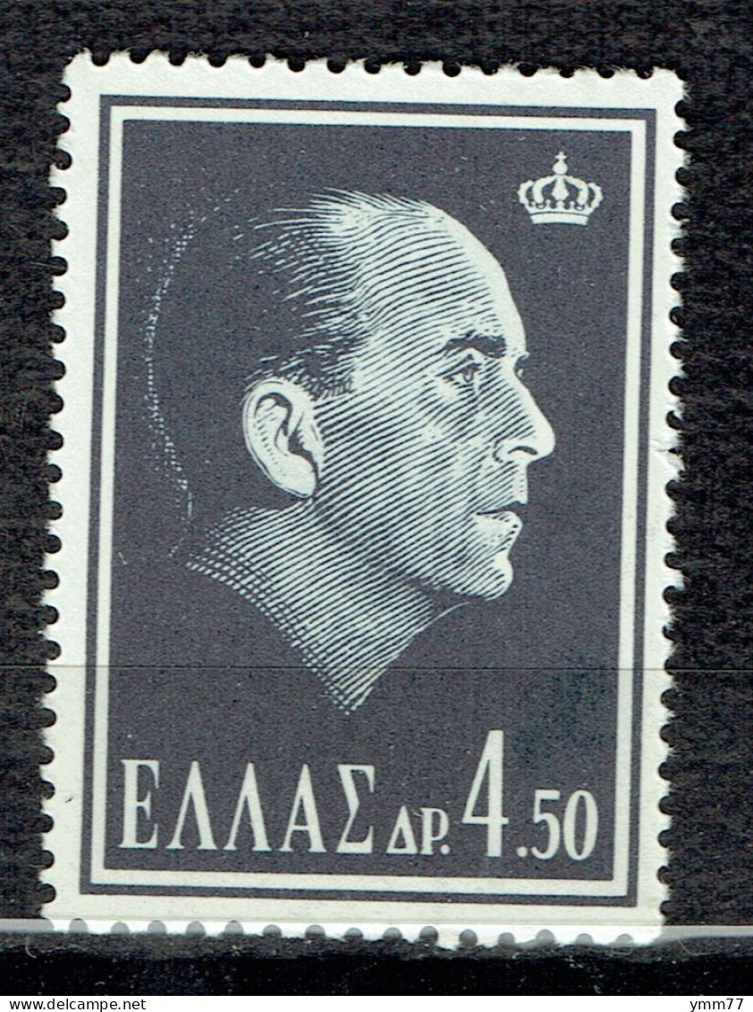 Série Courante : Mort Du Roi Paul 1er - Unused Stamps