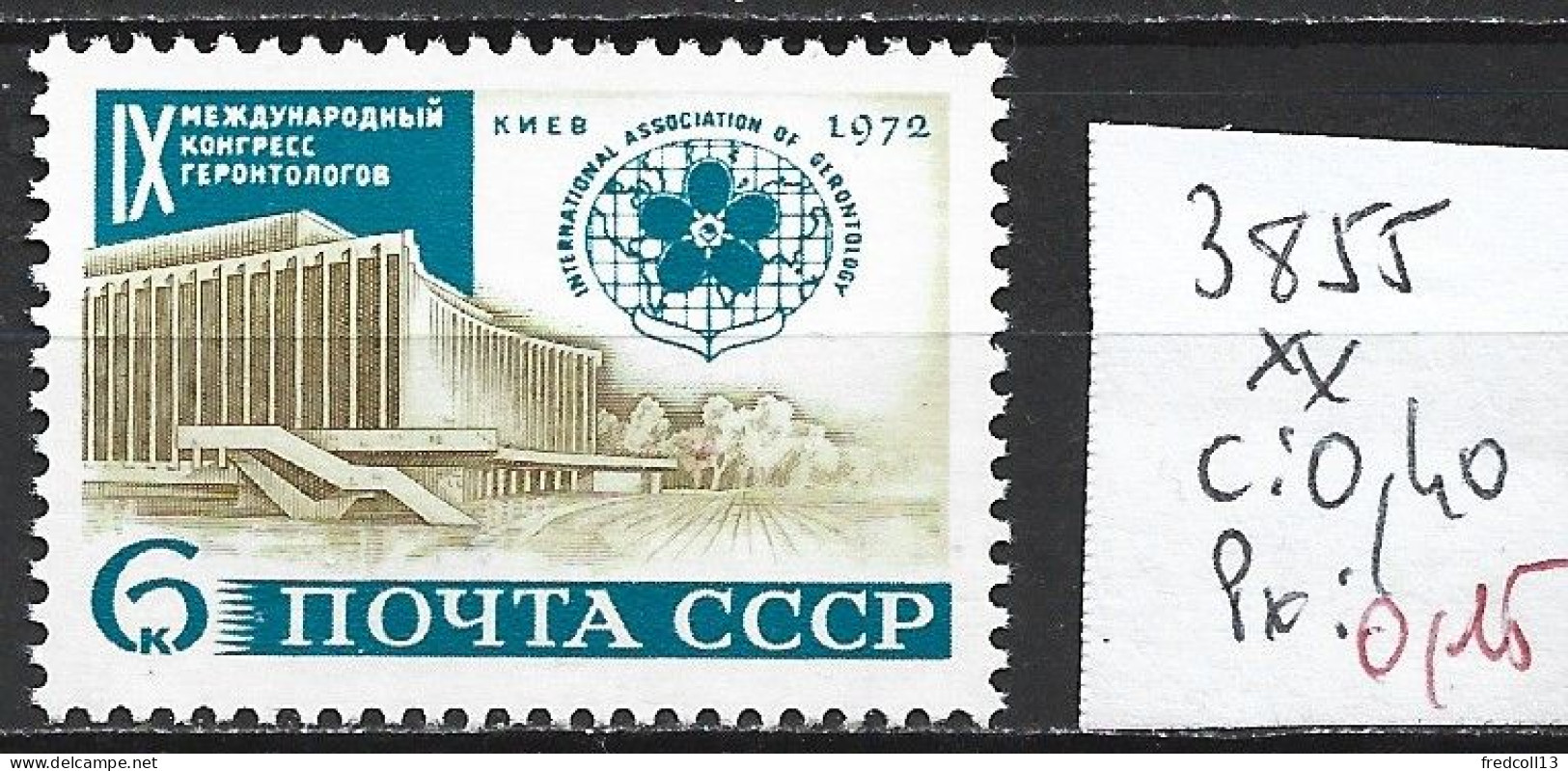 RUSSIE 3855 ** Côte 0.40 € - Ongebruikt