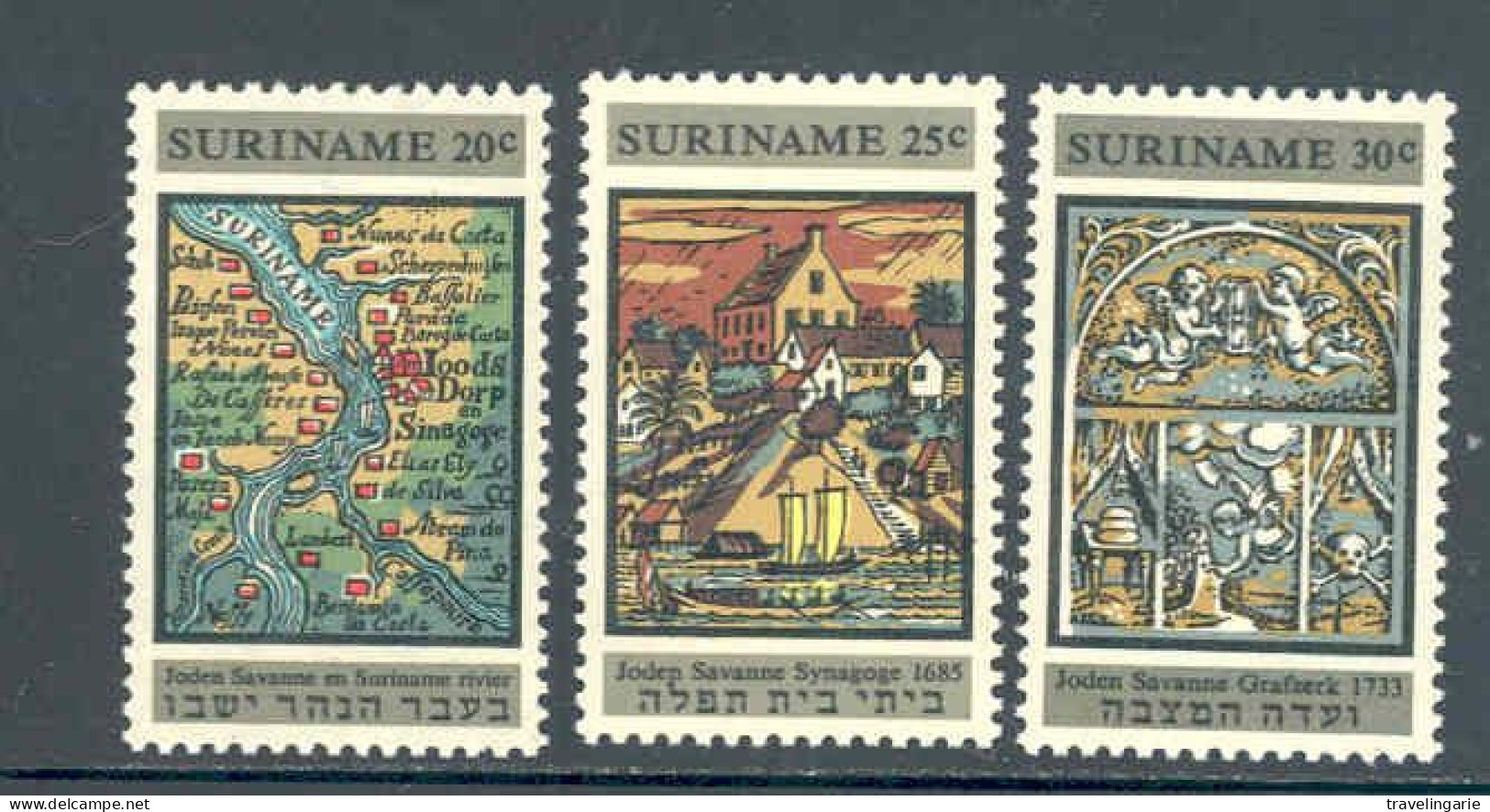 Suriname 1968 Commemorative Set Synagogue MNH/ ** - Judaisme