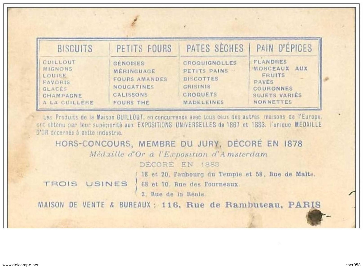 CHROMOS.PETITS FOURS.n°24.ENV 7,4 CM SUR 11,4 CM.LA VALSE.COUPLE DANSANT.FOND DORE - Autres & Non Classés