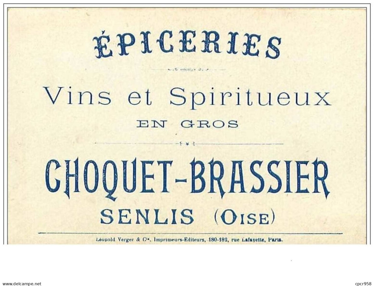 CHROMOS.EPICERIE CHOQUET-BRASSIER.VINS.n°104.UN SAUTEUR D'ELITE.4 IMAGES - Andere & Zonder Classificatie