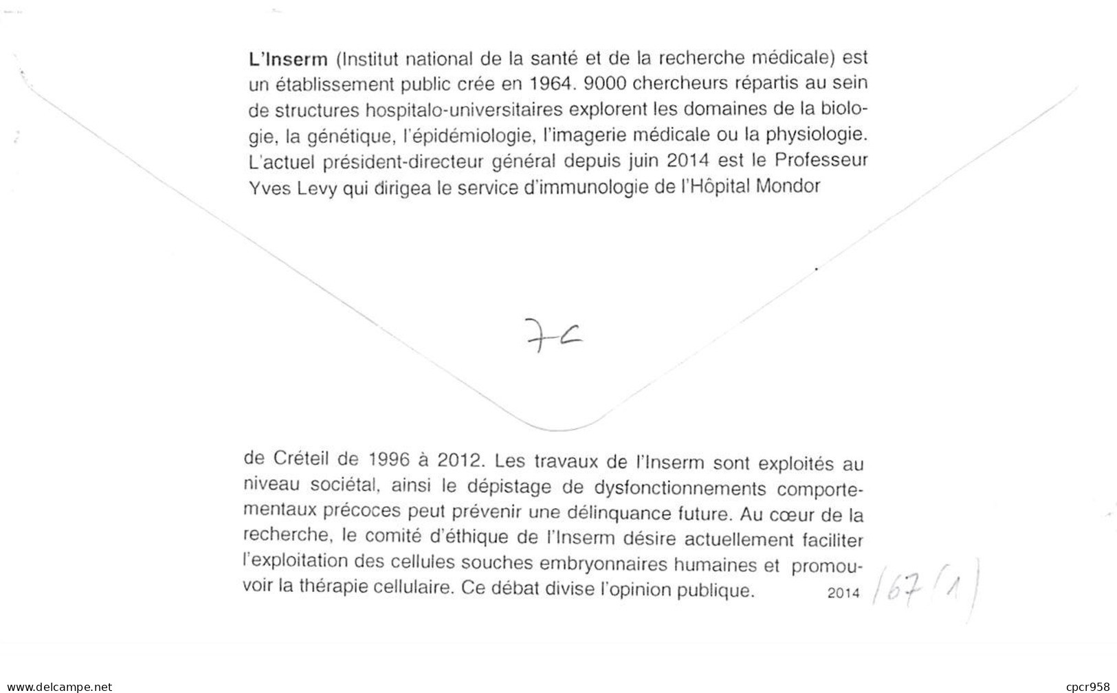 FRANCE. FDC. N°208407. 3/07/2014.cachet Paris. 50è Anniversaire De L'institut National De La Santé. - 2010-2019