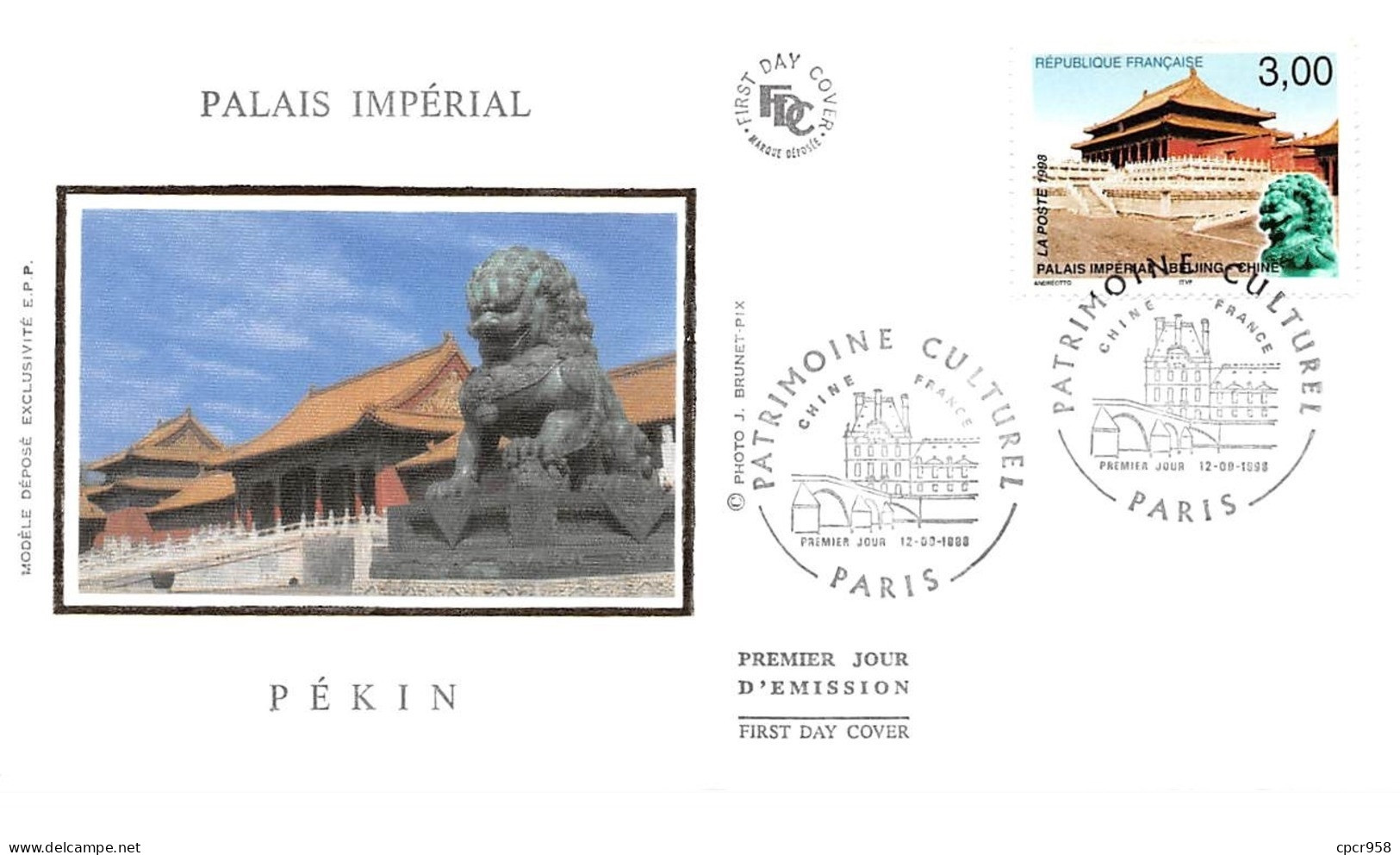 FRANCE. FDC. N°207989. 12/09/1998. Cachet Paris . Palais Impérial. Pékin. - 1990-1999