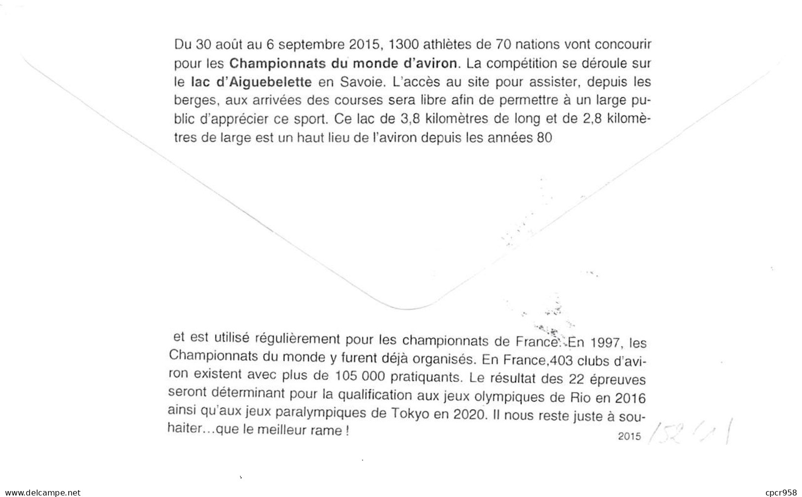 FRANCE. FDC. N°207079. 30/08/2015. Cachet Aiguebelette Le Lac. Championnats Du Monde D'aviron. Lac D'aiguebelette. - 2010-2019