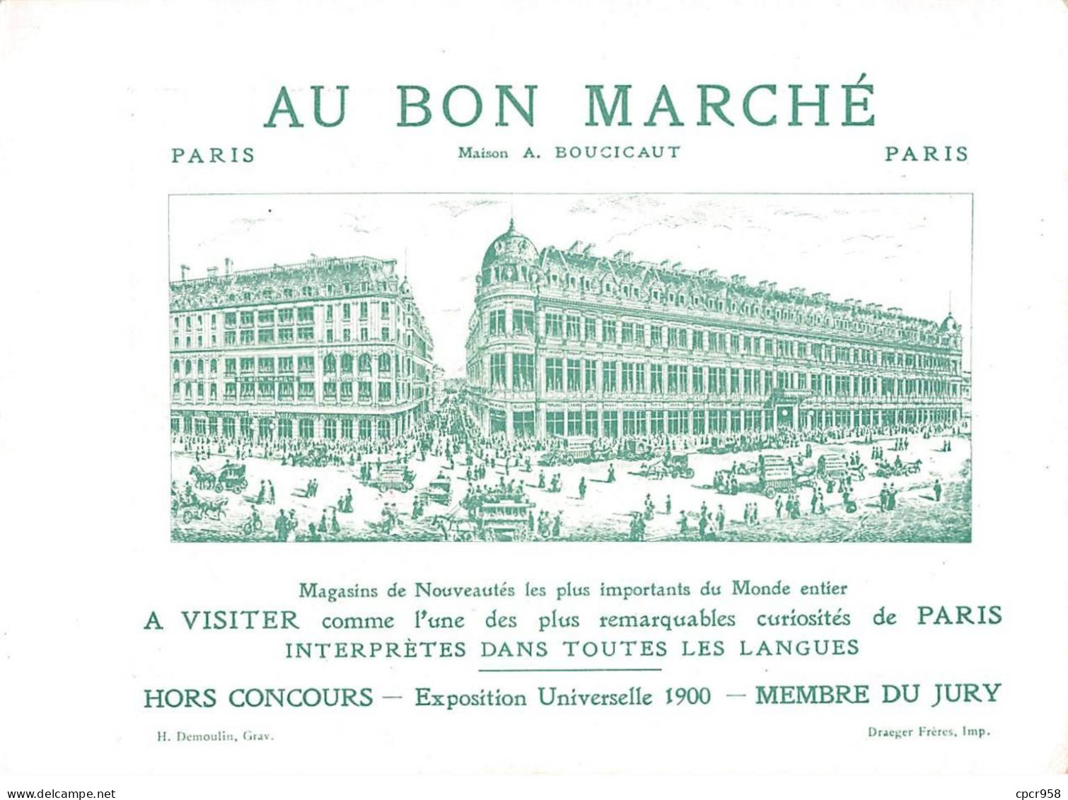 Chromos.AM15466.16x11 Cm Environ.Au Bon Marché.A La Crème Par Boucher (1703-1770) - Au Bon Marché