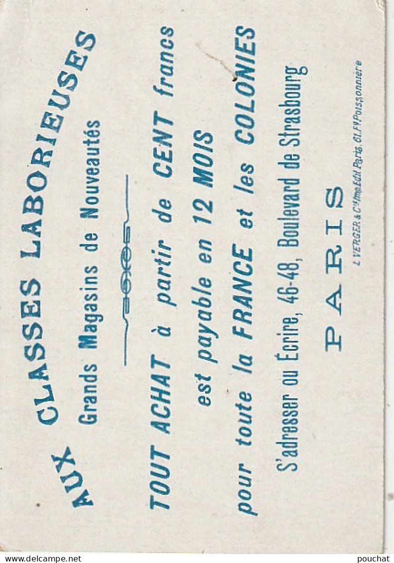 ZY 80-(75) EXPOSITION DE PARIS 1900 - PAVILLON DE BOSNIE HERZEGOVINE - AUX CLASSES LABORIEUSES - MAGASIN DE NOUVEAUTES  - Sonstige & Ohne Zuordnung