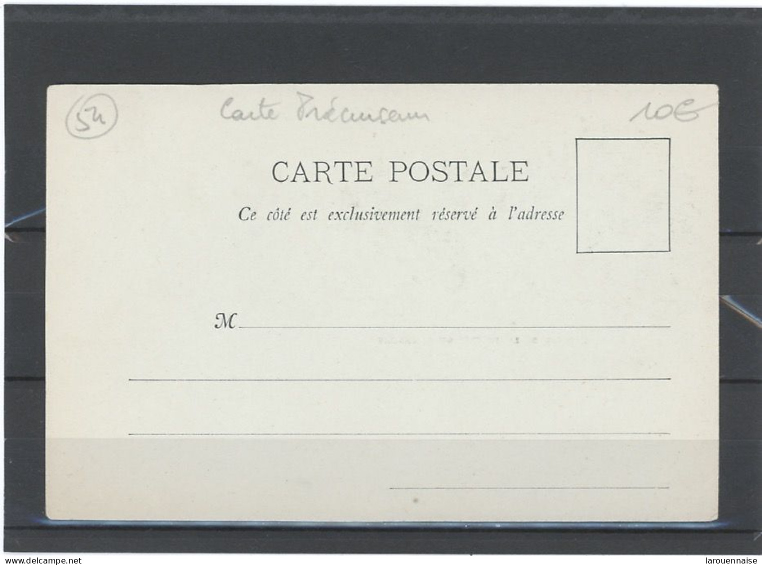 54 -TOUL LE 189 . -CARTE PRECURSEUR- CASERNE DE LA JUSTICE OU LAMARCHE . - Toul