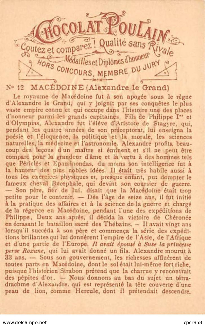 Chromos.AM14474.6x9 Cm Environ.Poulain.Histoire Générale Des Monnaies.N°12.Alexandre Le Grand.Macédoine - Poulain