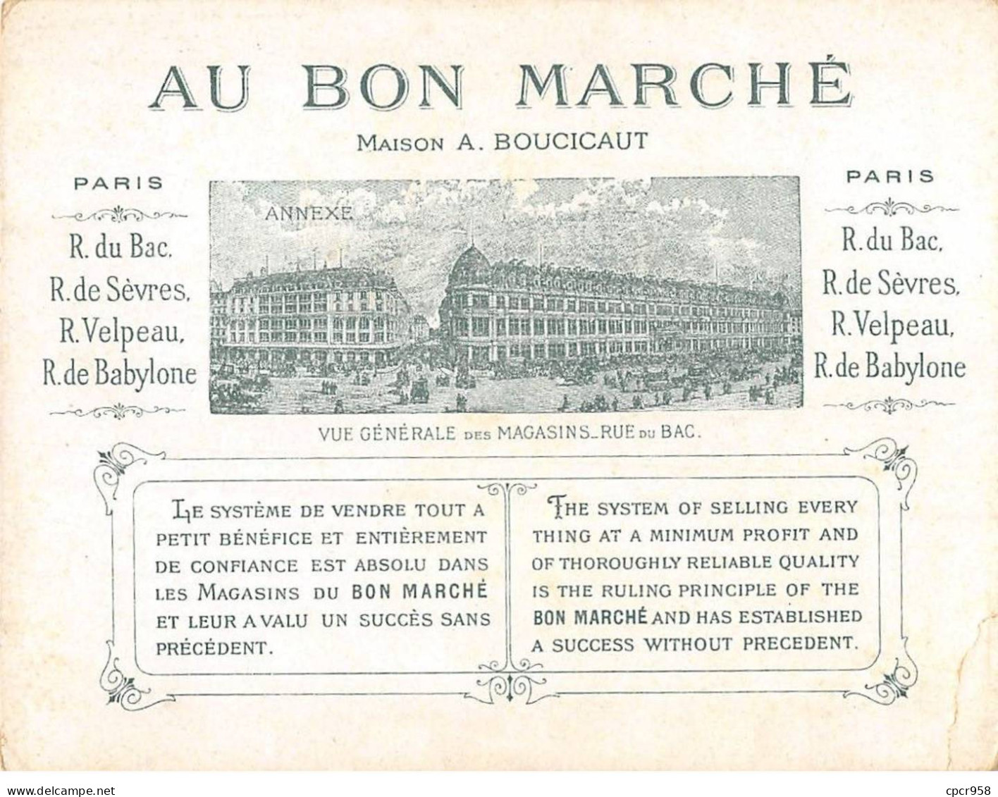 Chromos.AM16700.11x14 Cm Environ.Au Bon Marché.1er Corps De Garde - Au Bon Marché