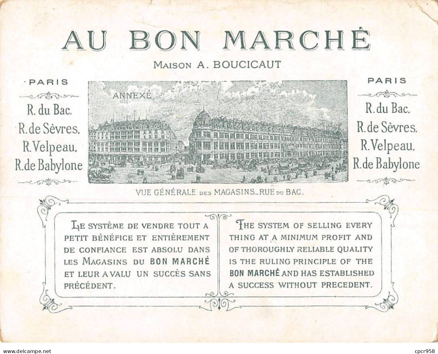 Chromos.AM16699.11x14 Cm Environ.Au Bon Marché.Imprimerie - Au Bon Marché