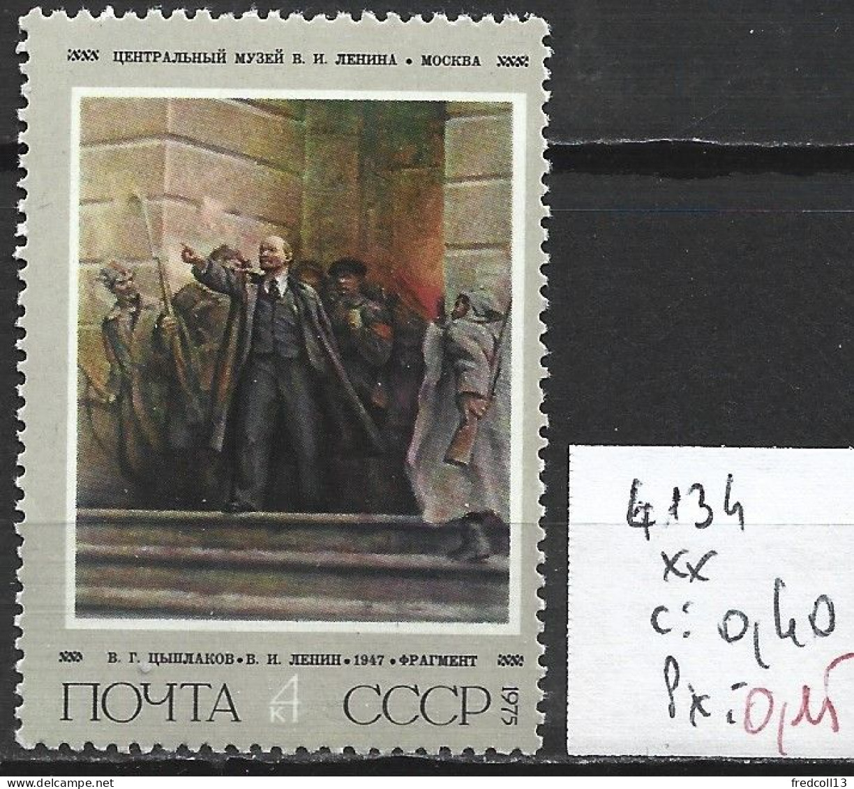 RUSSIE 4134 ** Côte 0.40 € - Unused Stamps