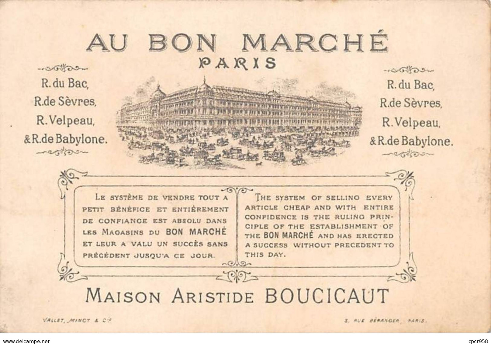 Chromos -COR11140 - Au Bon Marché - La Ronde - Danse- Hommes - Femmes - Fond Or   - 8x12cm Env. - Au Bon Marché