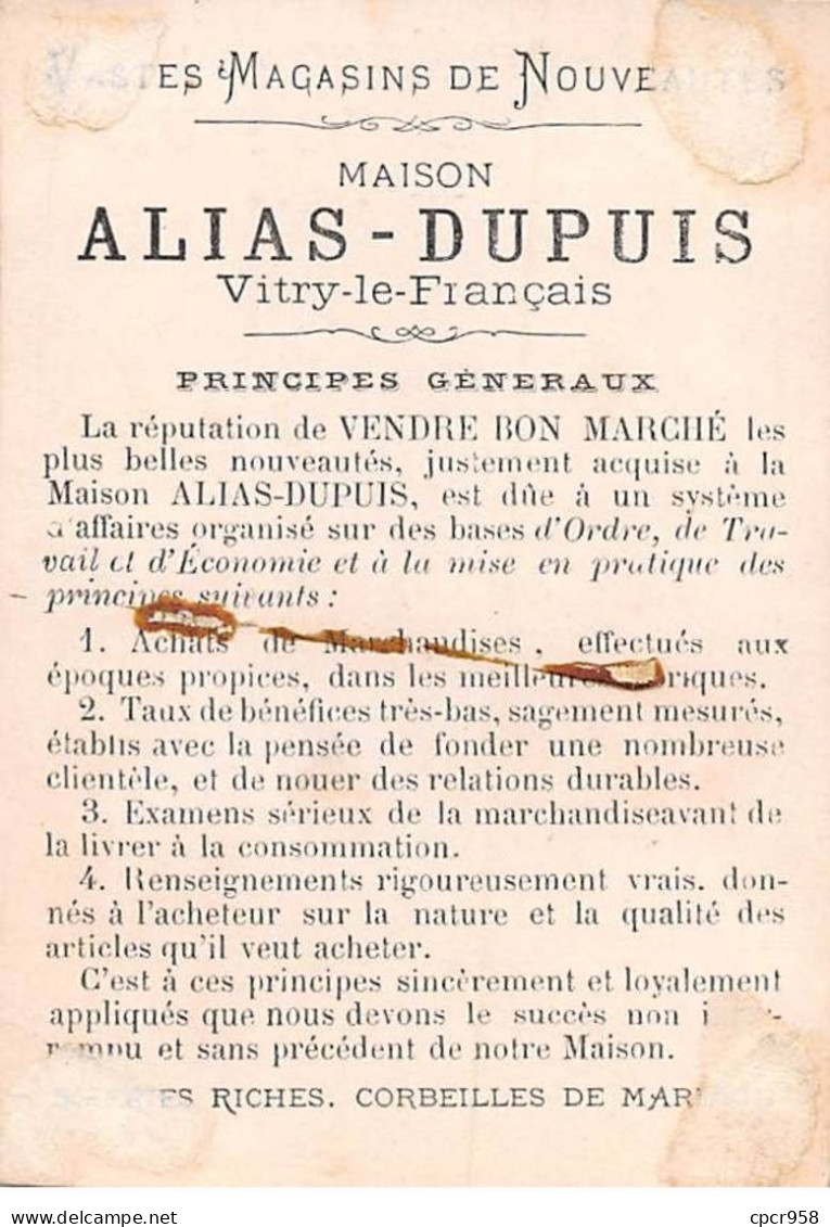 Chromos -COR10969- Maison Alias-Dupuis- Cadet-Roussel à 3 Deniers- Hommes - En L'état -  7x10cm Env. - Other & Unclassified