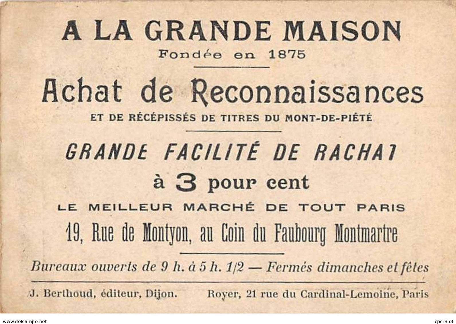 Chromos -COR10821 - A La Grande Maison- Gilda Dart - Odéon - Couronne - Femme  - 7x10cm Env. - Autres & Non Classés