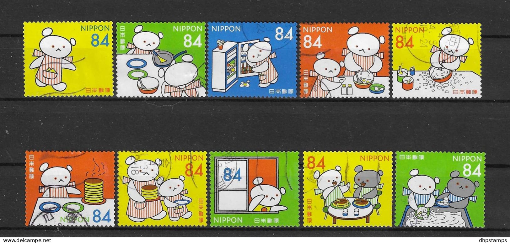 Japan 2021 Children's Books Y.T. 10839/10848 (0) - Used Stamps