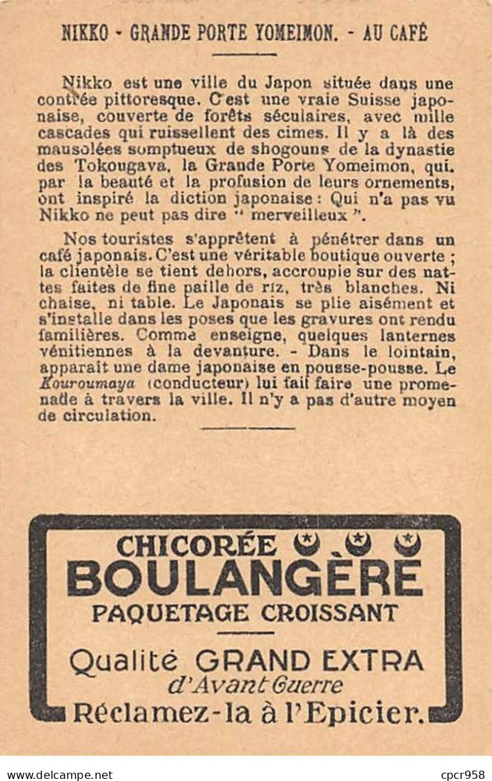 Chromos -COR11446 - Chicorée Boulangère - Nikko- La Grande Porte - Yomei-mon - Café - Hommes  -  7x10cm Env. - Thé & Café