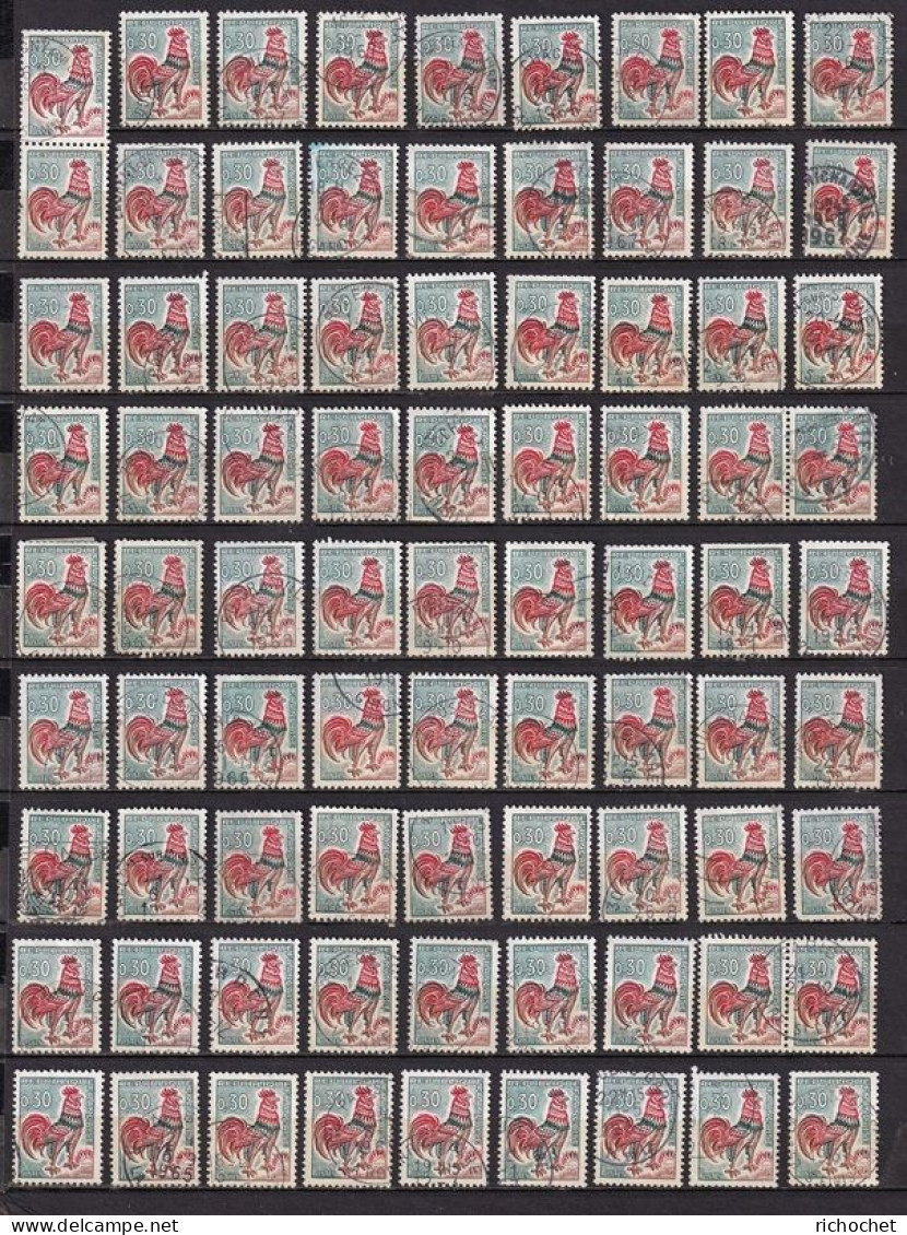 France  1331 A (81x)  ° Pour étude - Used Stamps