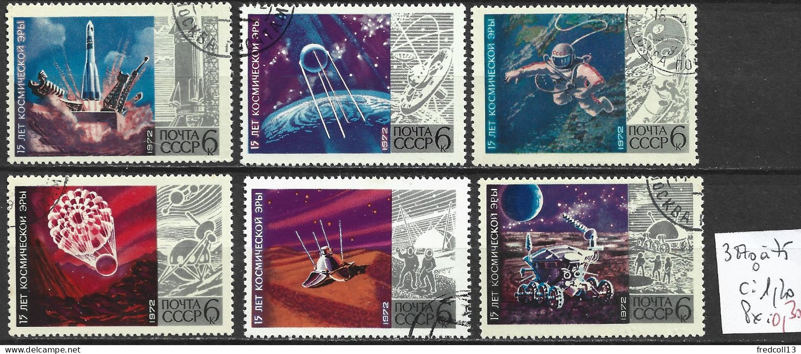 RUSSIE 3870 à 75 Oblitérés Côte 1.20 € - Used Stamps