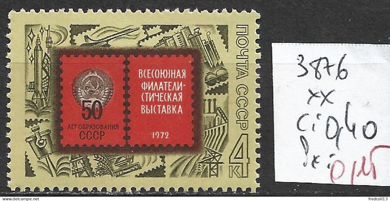 RUSSIE 3876 ** Côte 0.40 € - Unused Stamps