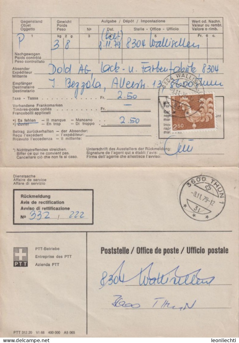 1979  Schweiz, Rückmeldung Zum:CH 542 Mi:CH 1057, Wallisellen - Thun - Brieven En Documenten