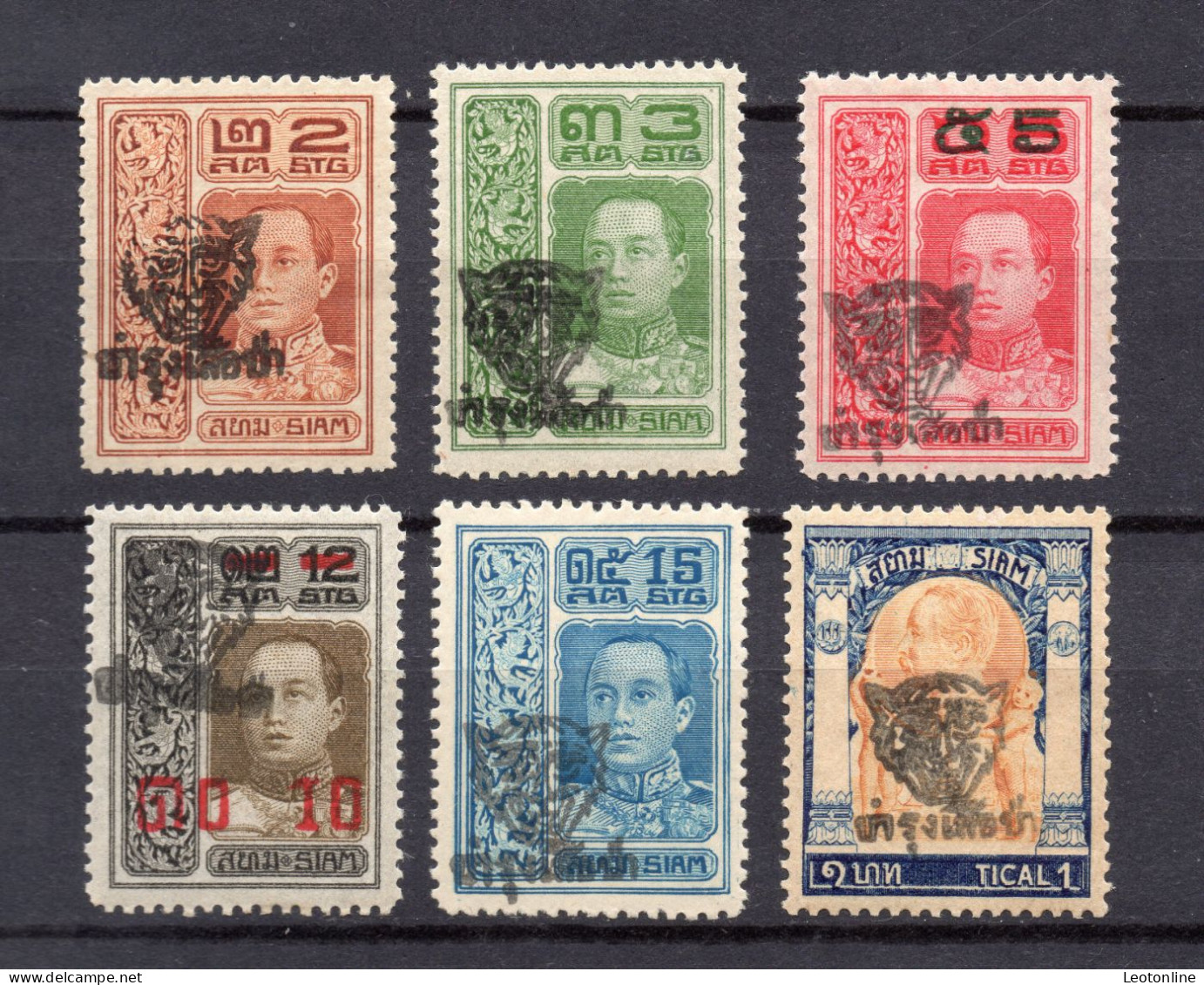 SIAM - THAILAND 1920 - YVERT 146/151 ASS. SCOUT - MH NEUFS - SIGNE GMAHLE BPP - Siam