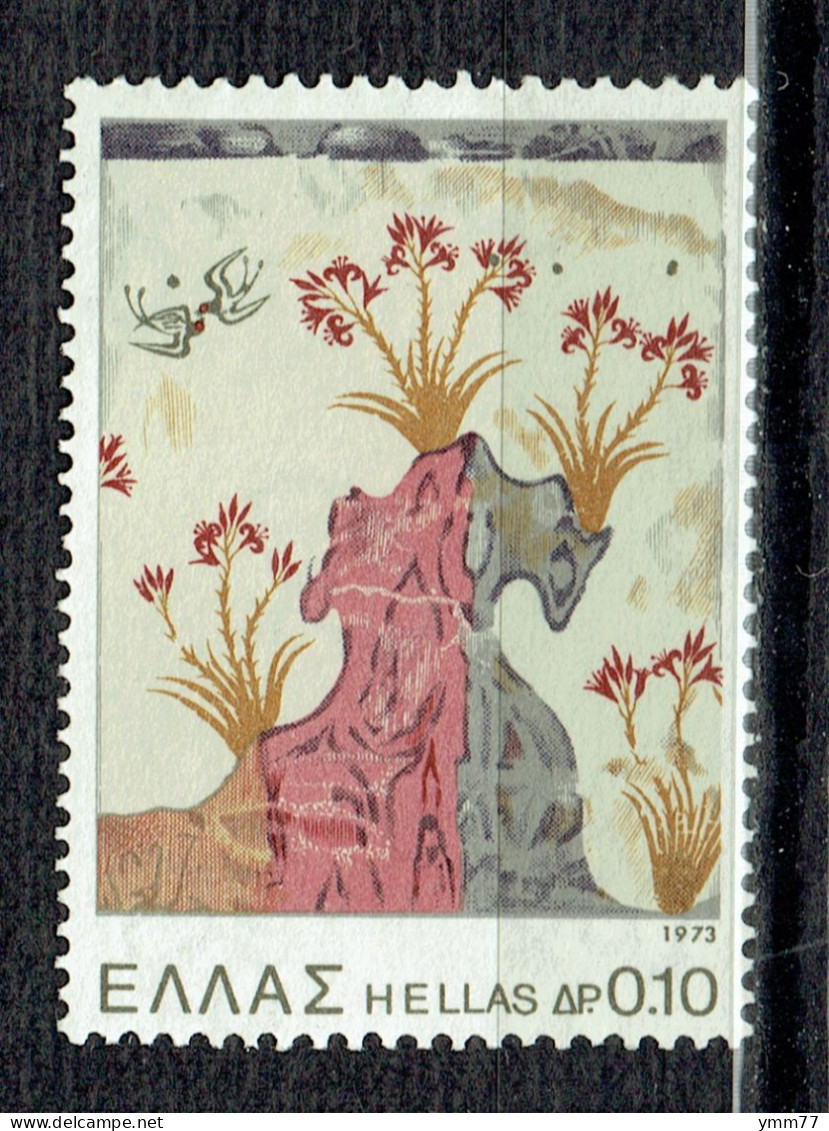 Découvertes Archéologiques De Théra : Fresque "Le Printemps" - Unused Stamps