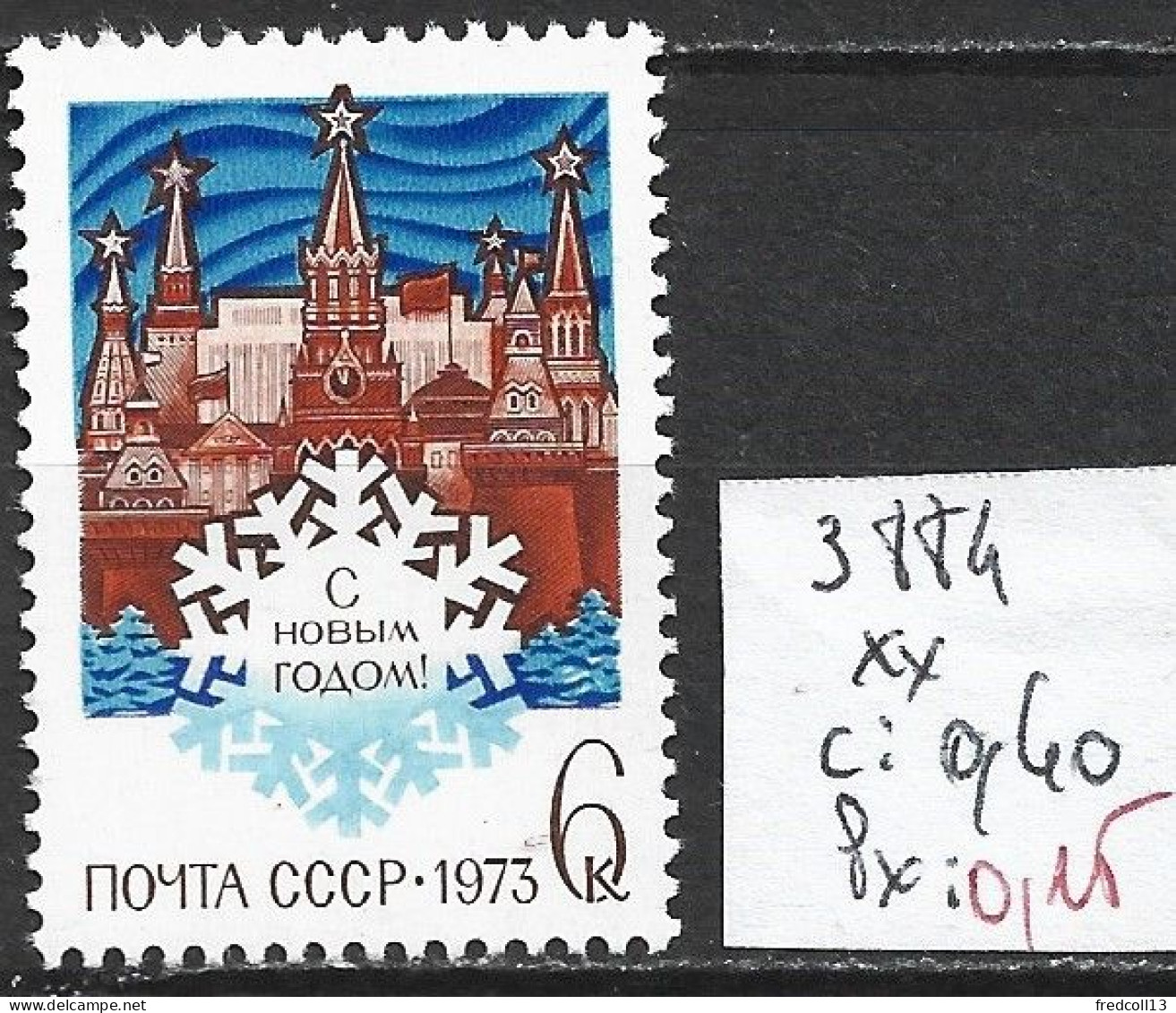 RUSSIE 3884 ** Côte 0.40 € - Nuevos