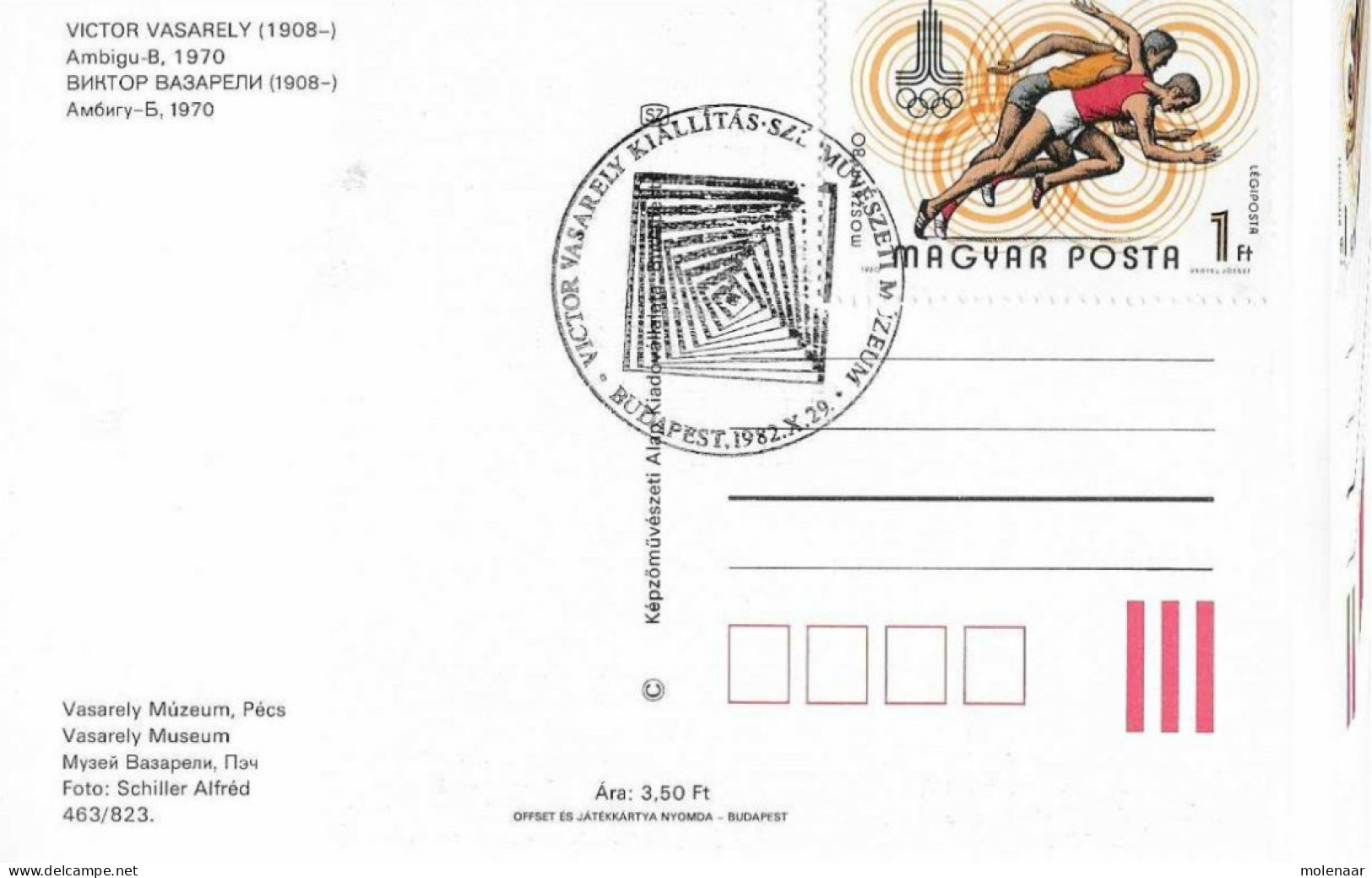 Postzegels > Europa > Hongarije > 1971-80 >kaart Met No. 3458 En Spec. Stempel (17085) - Cartas & Documentos
