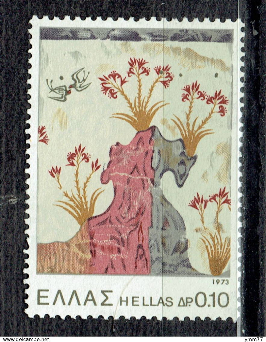 Découvertes Archéologiques De Théra : Fresque "Le Printemps" - Unused Stamps