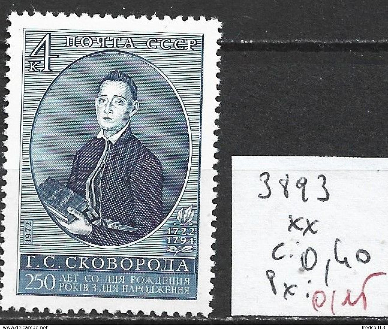 RUSSIE 3893 ** Côte 0.40 € - Unused Stamps