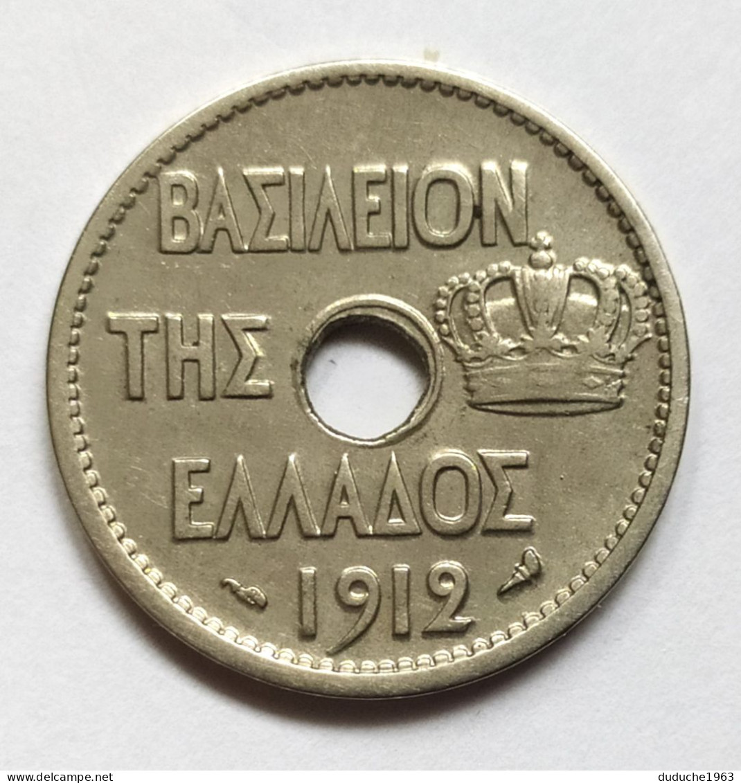 Grèce - 10 Lepta 1912 - Grèce
