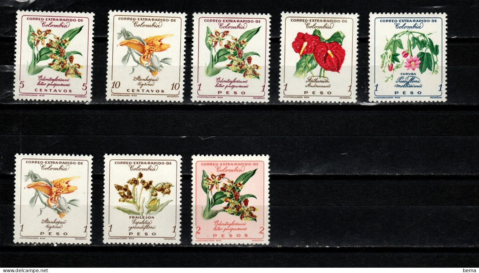 FLOWERS MNH COLOMBIA AIRMAIL RAPIDO 355/361A - Other & Unclassified