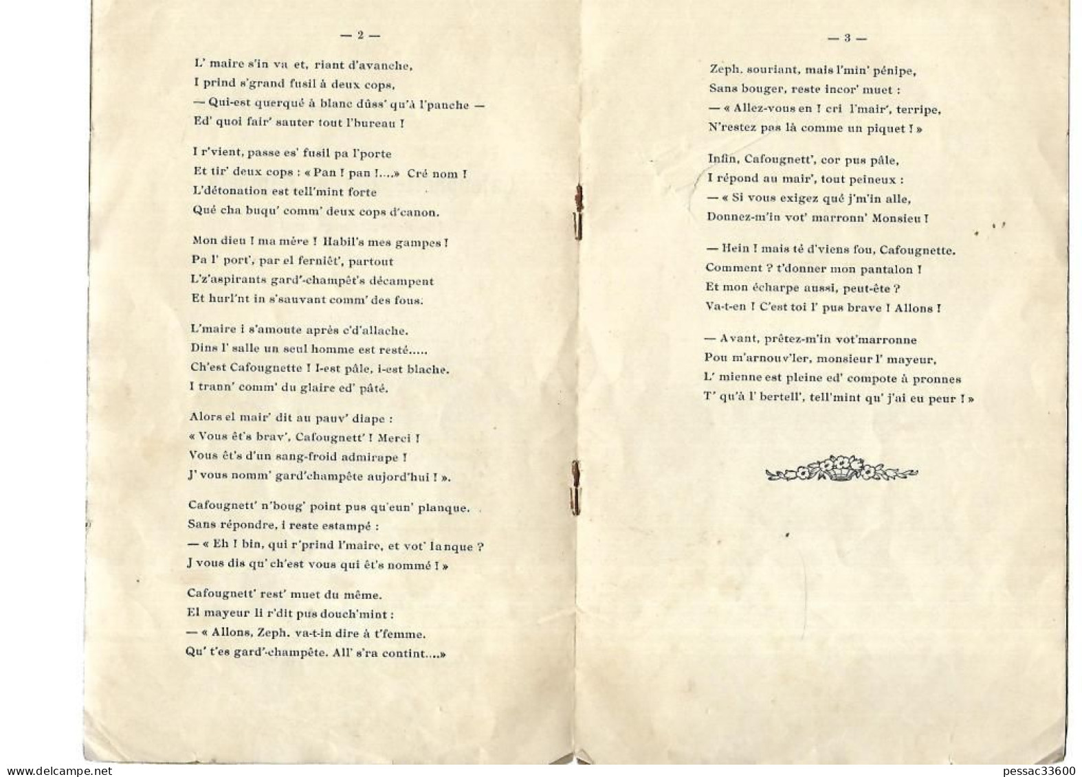 Cafougnette Garde-Champête (sa Nouvelle Aventure) Jules Mousseron  En Patois 3 Pages Imprimerie G. Rolier 1930 - Picardie - Nord-Pas-de-Calais