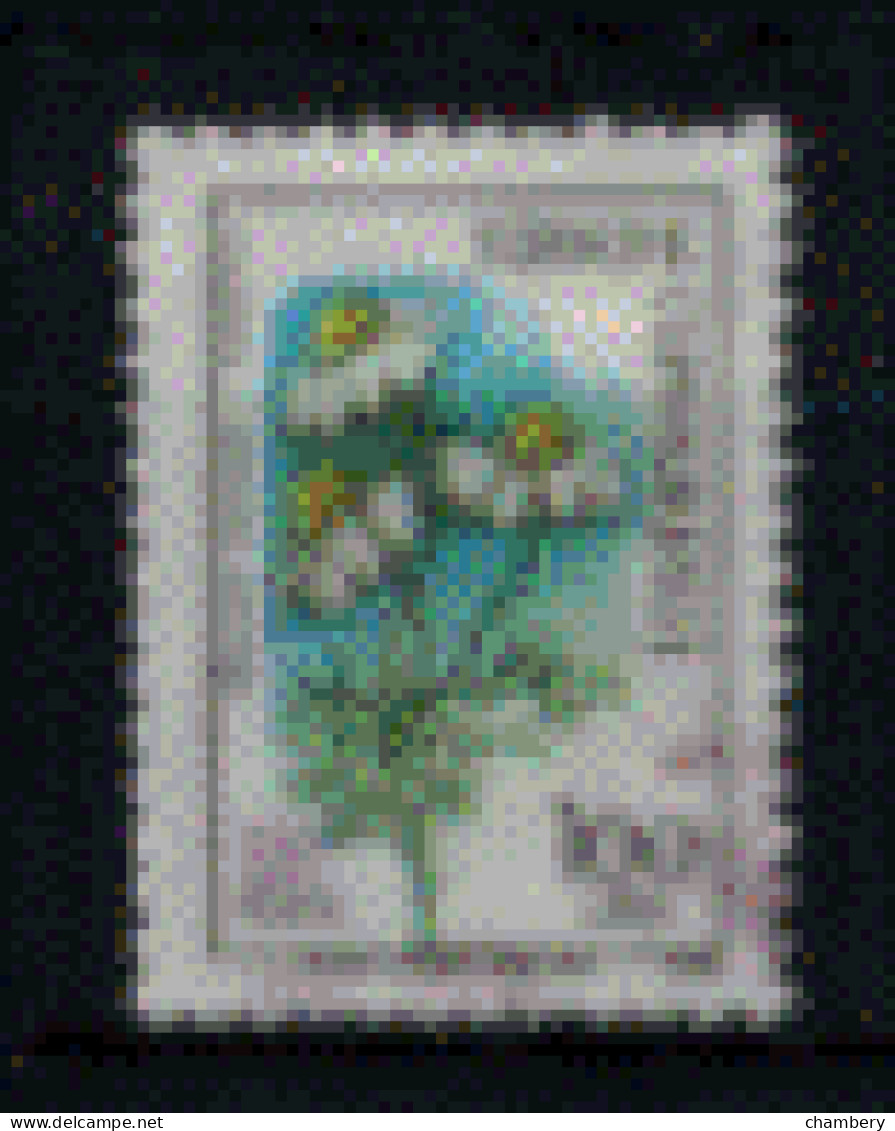 Turquie - "Fleur : Matucaria" - Oblitéré N° 2473 De 1985 - Usados
